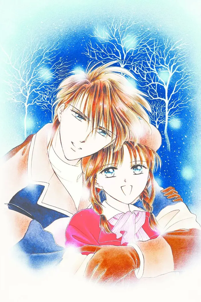 Fushigi Yuugi Chapter 106.5 image 24_optimized